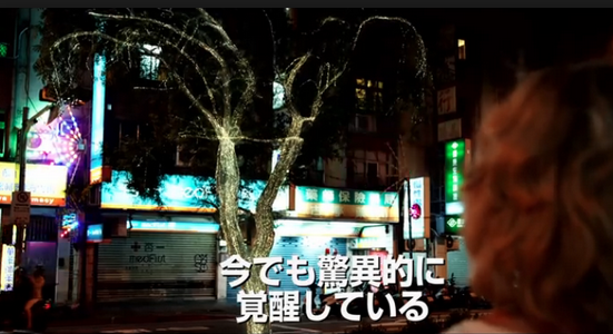 スクリーンショット 2016-07-20 21.20.29